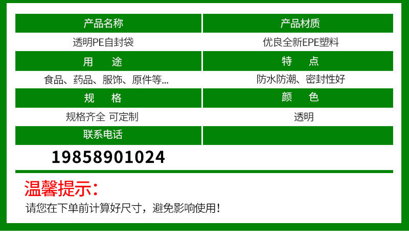 2e1523f3b1467fcd3820b3460483f4