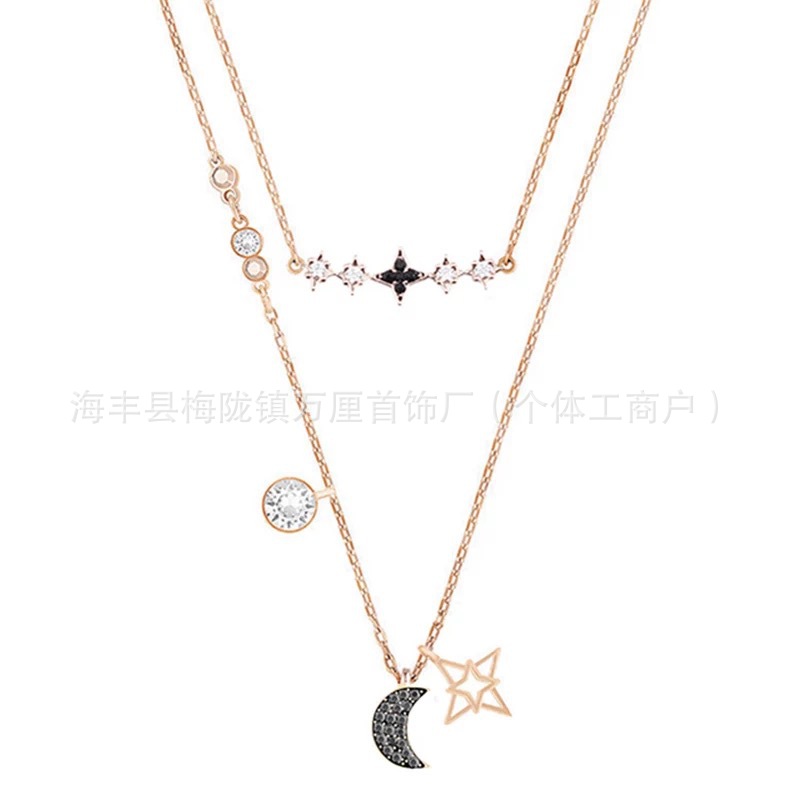 双层星月二合一【玫瑰金色】