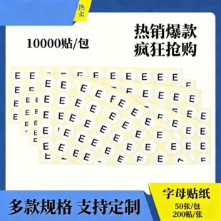 ���l�����z26��Ӣ����ĸ�˺� һվʽُ��ʡ�� Ʒ�|���C �����xُ