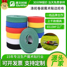 ��]���b������ħ�g�NԴ�^�S�ҹ�ëͬ�wճ�ێ������z���l