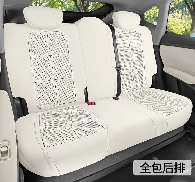 26 Models of Zhiji Ls6 Special Car Seat Cushions, Four-Season Universal Saddle Cushions, Suede All-Inclusive Ventilated Ls6 Seat Covers