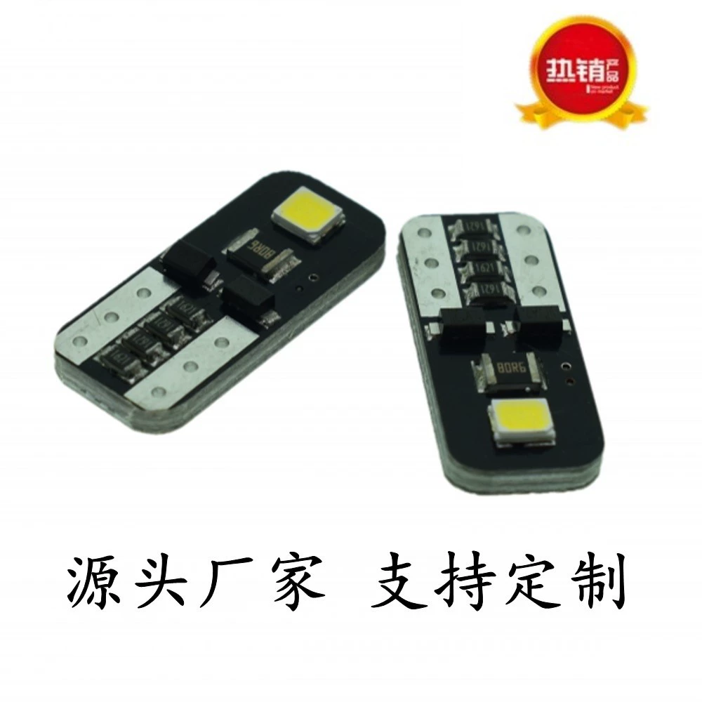 Светодиодный индикатор ширинки T10 2835 2SMD для внешней торговли, не сверхъяркий, с подсветкой номерного знака, 24В, для дверей