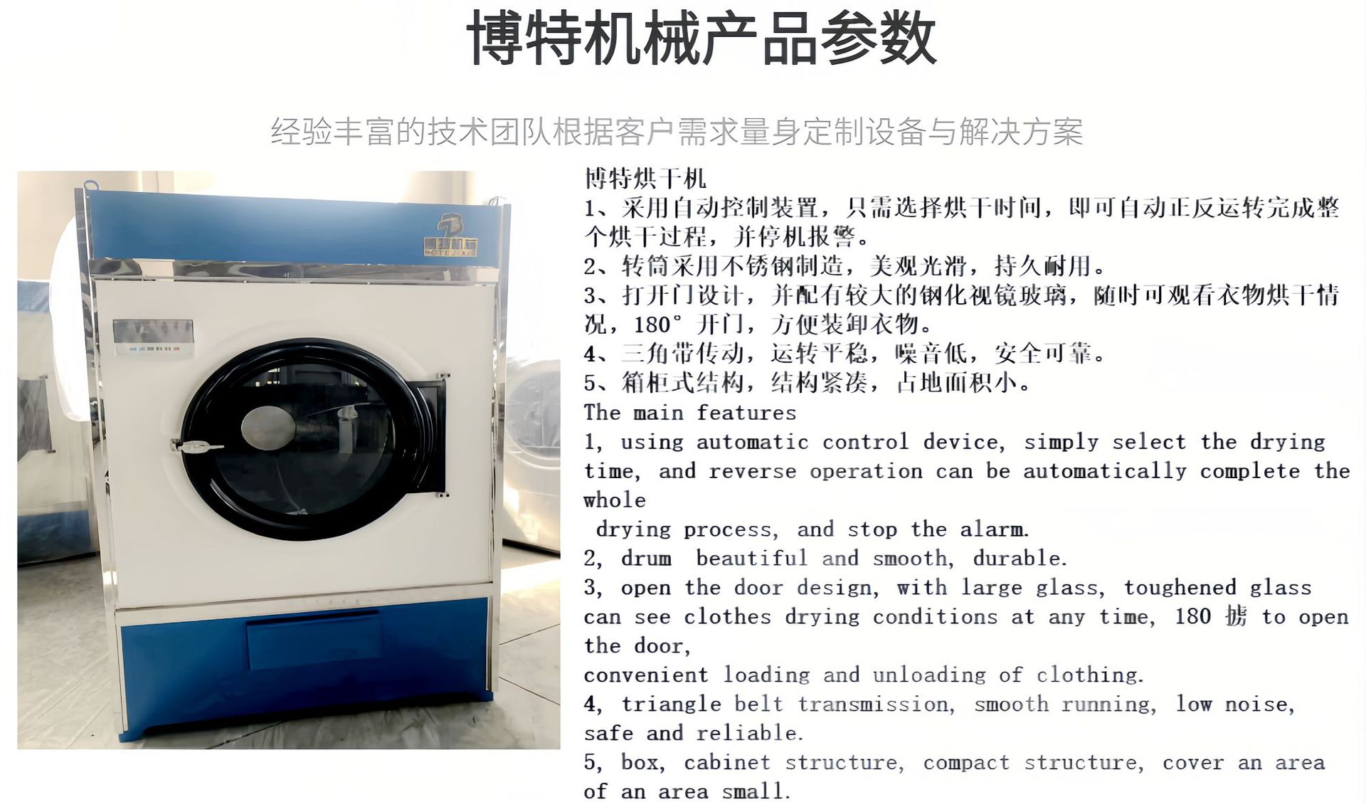 7a5532f7bff19bd477d2f5afb3cc2d