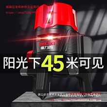 ������2023�¿�t��ˮƽ�x235���߾��ȼt�⾀Ͷ���x�Ԅ��{ƽ