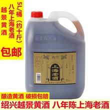 �㽭�S�ƽB�d���ڻ����Ͱ�b�����Խ���Ϻ��Ͼ�5L���b10��12��