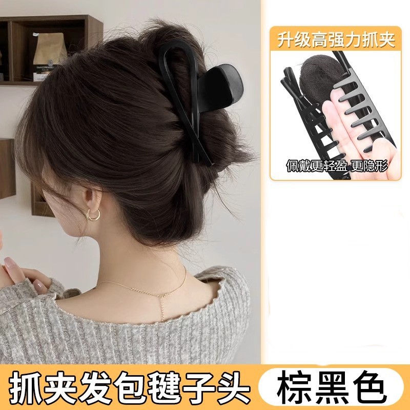 Pelucca de cabeza de bola, pelucca de mujer, pelucca de cabeza de bola, pelucina de simulación, pelucina hollow coreana, pelucina hollow, bolsas de pelo de bola