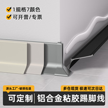 �X�Ͻ����_��4����6/8cm�����O�����ٵ��_�����״��z�N�����_��