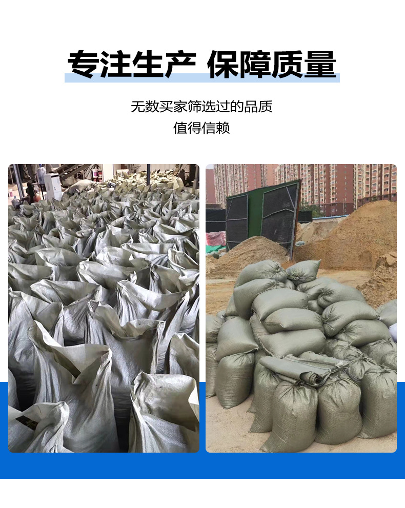 详情_10.jpg
