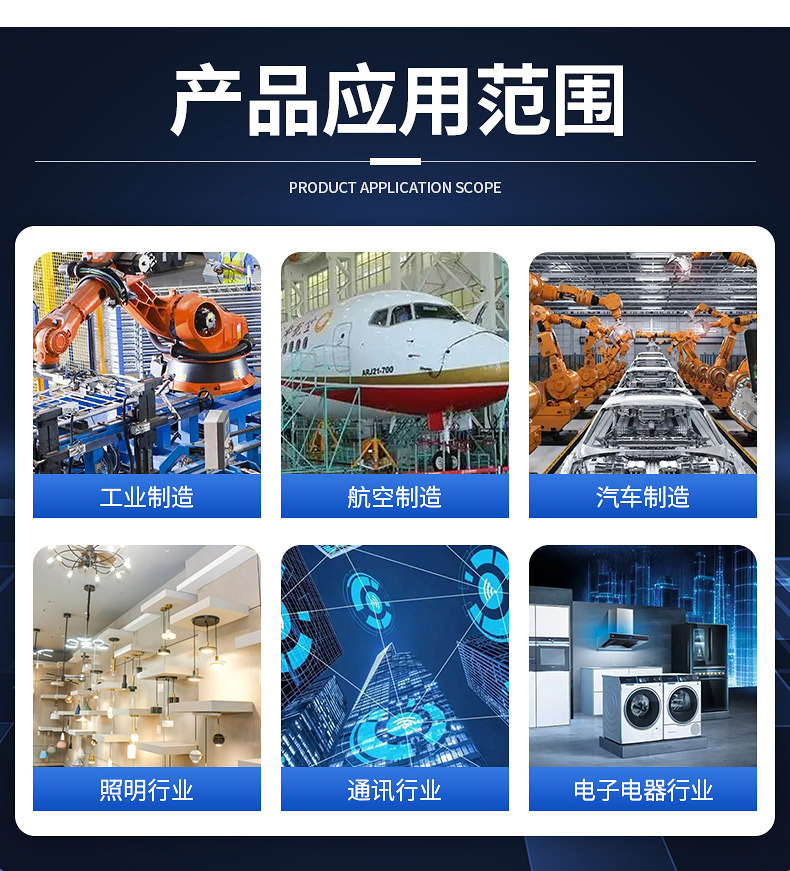 详情_12