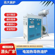 l늴600KW240KW480KW늼ӟጧ͠tߜص͉\ƽ