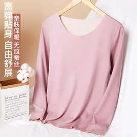 男士家居服;保暖套装;男士背心