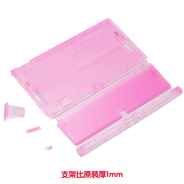 OLED transparent powder matte shell + bracket