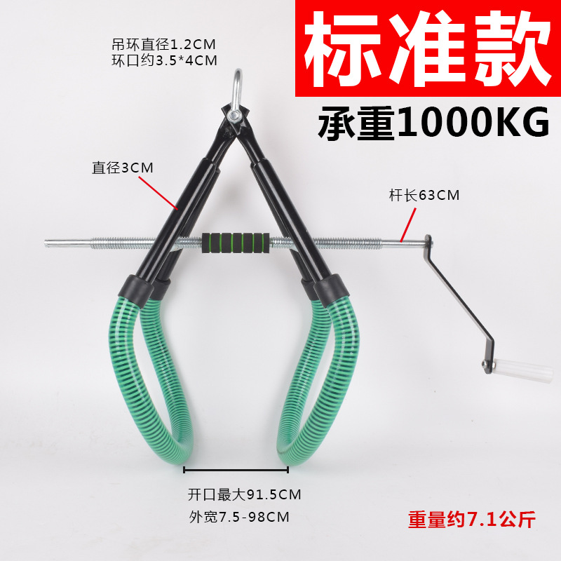 Estante de elevación de vacas parálisis posparto clip de elevación auxiliar grúa estante de tracción estante de pie dispositivo de elevación de ganado estante de elevación de ganado