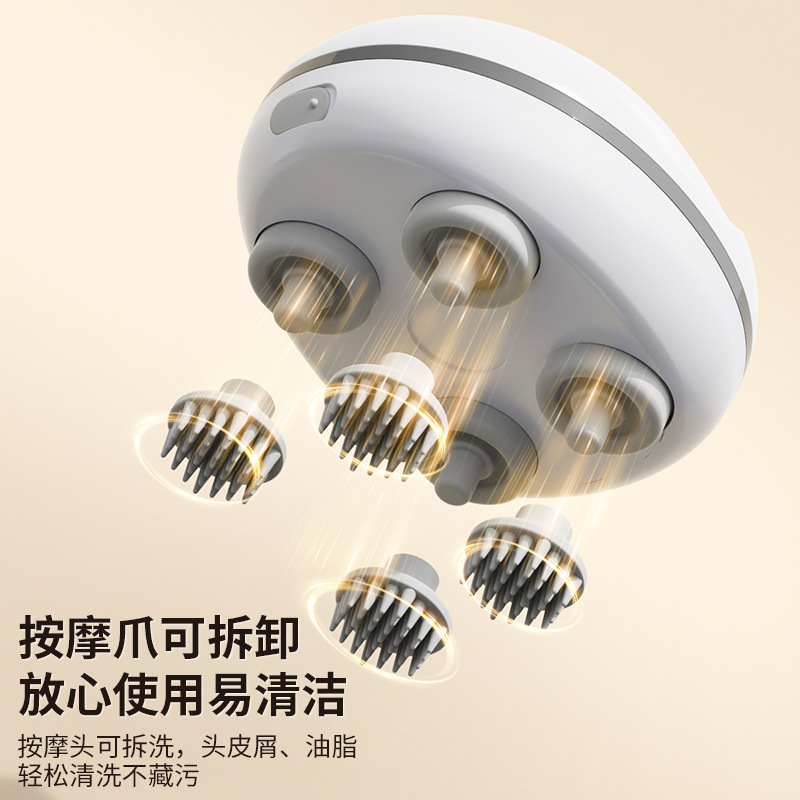 国境を越えたミニ頭部マッサージ器電動四爪マッサージ機頭皮解凍頭治療器手頭マッサージ器|undefined