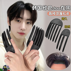 2025新型のハイエンド風の布の櫛のヘアピンの高い頭の上の髪の毛の根元のふわふわしている額の前髪の定型クリップ