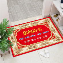 �؉|logoӭ�e��̺��˾�_�|�V���T�|�t��̺�YƷӭ�e̺�V��̺