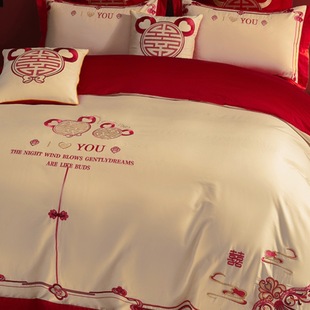 100-Count Long-Staple Cotton Wedding Four-Piece Set Pure Cotton Wedding Red Princess Style Bedding 4