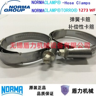 NORMA�Z�R���ɿ���/��ʽ�u݆�����a���Ժ���/40-60/1273 WF