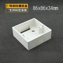 �������b�׺�86�����в��������_�P�Ӿ��е���PVC���b��