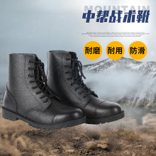 �Ў͑��gѥ��ɫƤ����ѥ�R��ѥ��ѥ���bѥ��ˮ��������ɳĮѥ