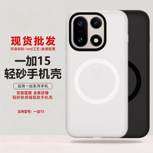 �m���¿�һ��15�֙C���[ɰ�w�з�ˤ��ָ�y������ĥһ��15T���o��