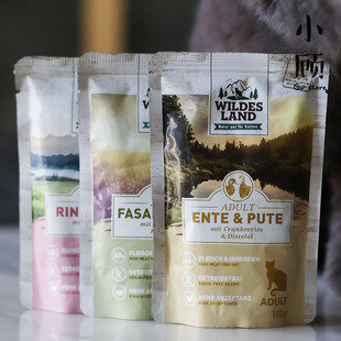 German Wildesland Wilde Cat Meal Bag Grain-Free Fresh Meat Chicken and Rabbit Full-Stage Staple Food Canned Wet Food