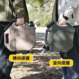 收纳箱;自驾装备;收纳盒