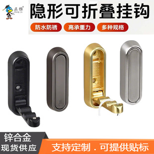 �[���ۯB���h��ñ�h�ڒ젝������T�T��Ь�������ג����h���h