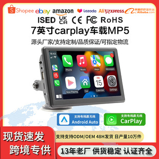 深圳市贤林电子科技有限公司