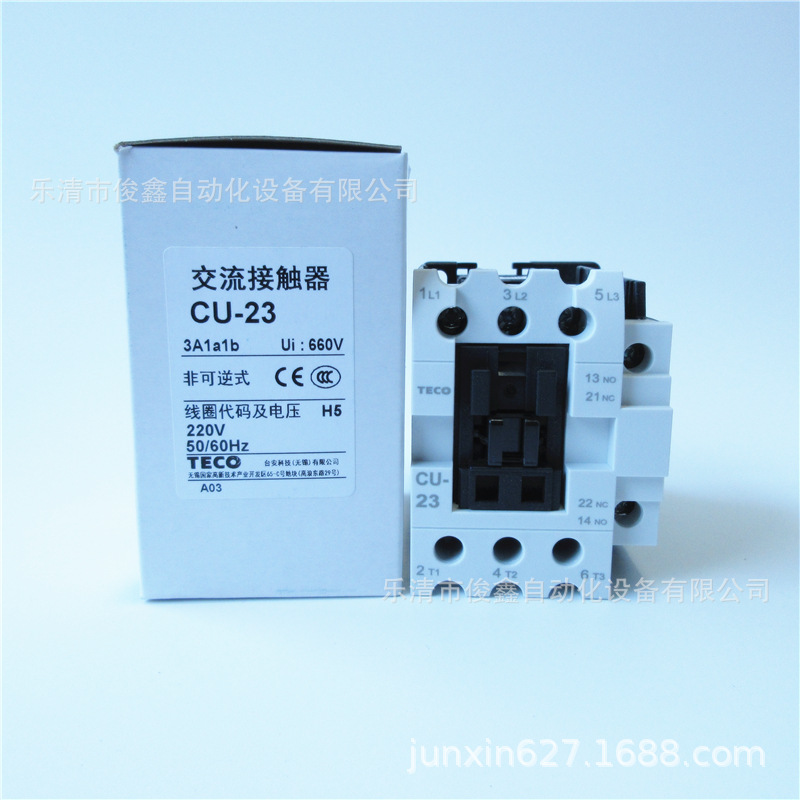 全新正品TECO台安交流接触器CU-23 1a1b 220VAC