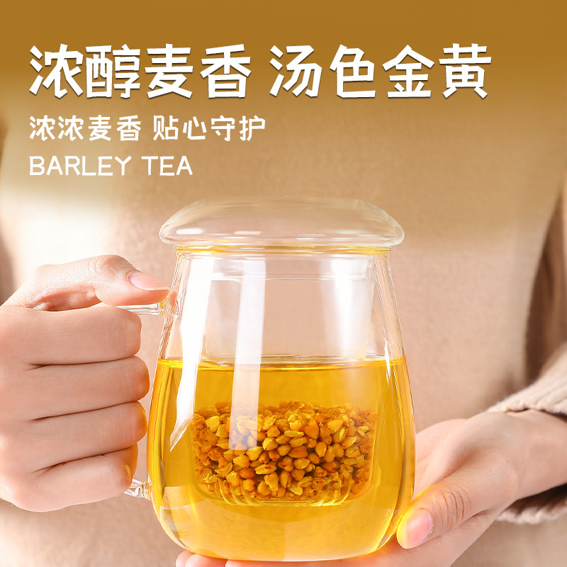 罐装220克大麦茶炒熟烘培浓香麦芽茶餐饮酒店大麦茶代用茶代发|undefined