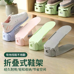 靴ラック収納アーティファクト、省スペース、二層調節可能な靴サポート、靴キャビネット、家庭用靴ラック用の層状パーティション