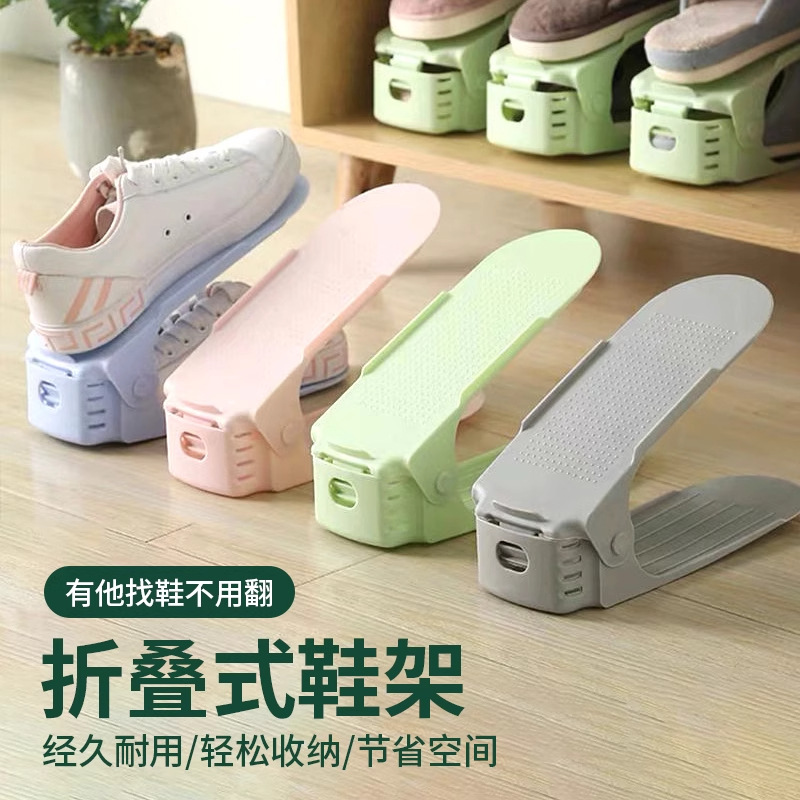 Shoe Rack Storage Artifact Space-Saving Double-Layer Adjustable Shoe Holder Shoe Cabinet Layered Partition Organizer Shoe Rack Home