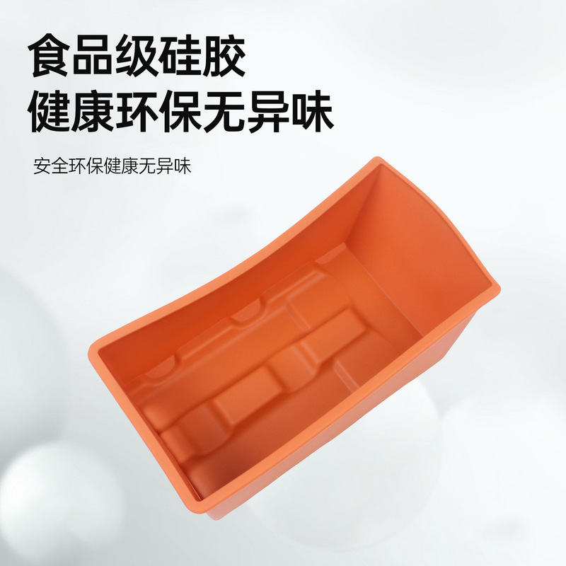 适用于小米YU7后排冰箱饮料架水杯硅胶垫防滑储物配件用品|undefined