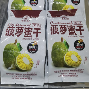 ����䲤�}�۸� ����С���b�Q����ʳһ��4��