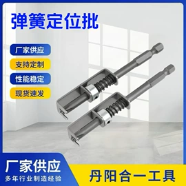 其他五金工具;家用组合工具;其他匠作工具