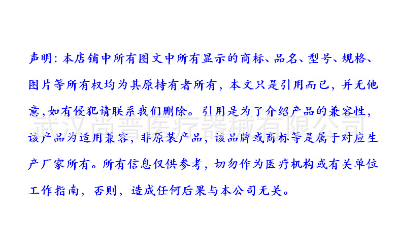 8128477f1fc55c12328f0b0e315946