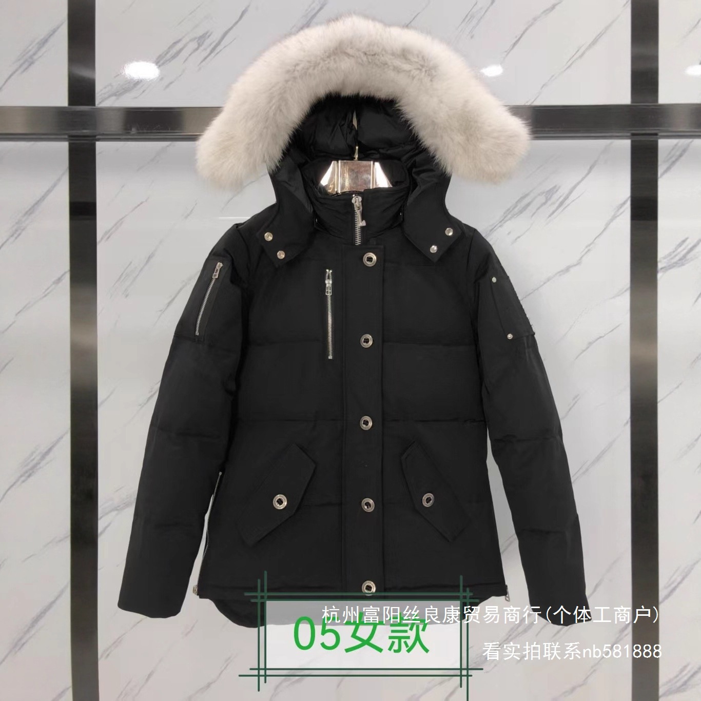 3Q Mini Scissors Down Jacket, 2006 Style for Men, 2005 Style for Women, Winter Style with Fox Fur Collar, Warm Mose Downjacket