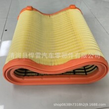 �¿������ֶ���23883251-NEW VOLVO Engine Air filter����������
