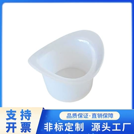 其他美妆工具;日用橡胶;收纳盒