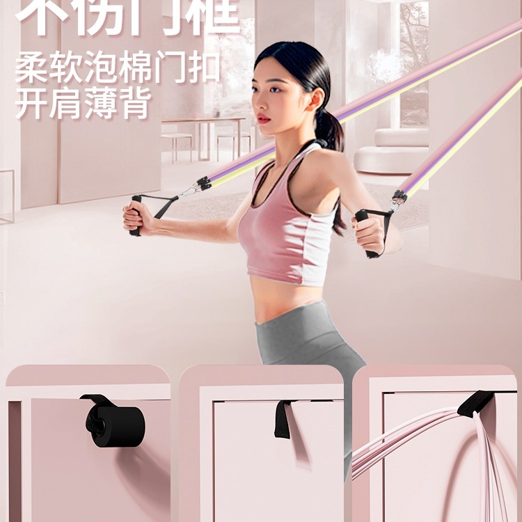 高位下拉训练器拉力绳居家练背弹力带力量健身器材运动瑜伽女|undefined