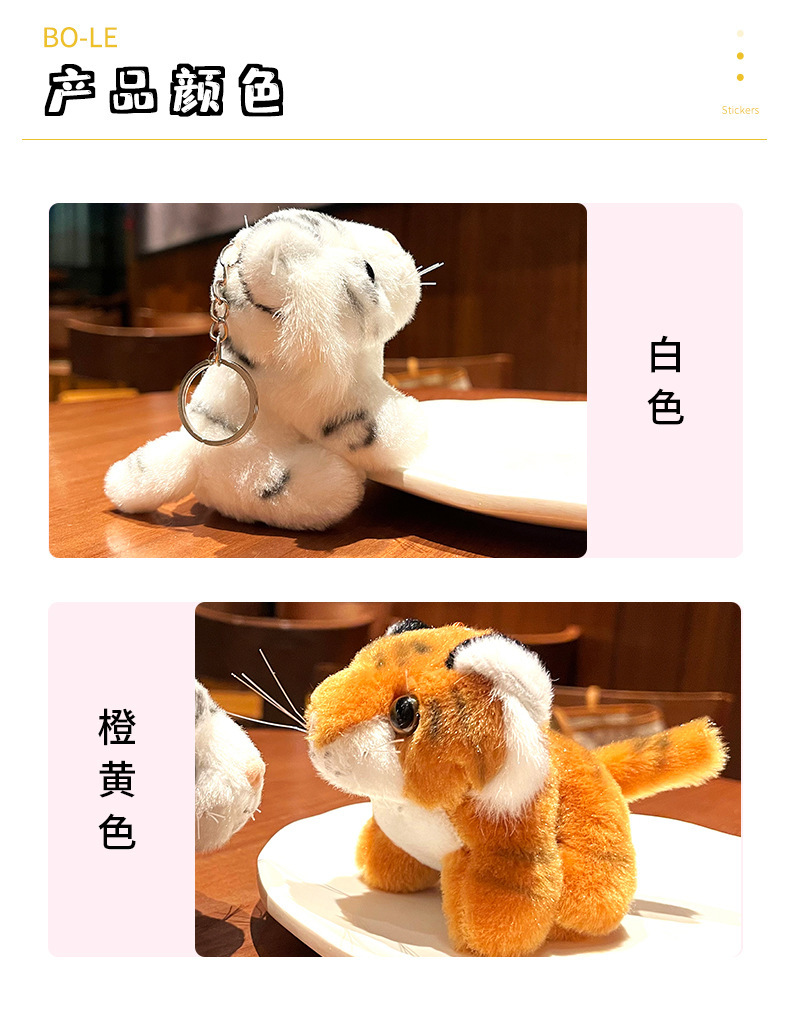 O1CN01qXYhMr1HMnMF0FcWF_!!9662