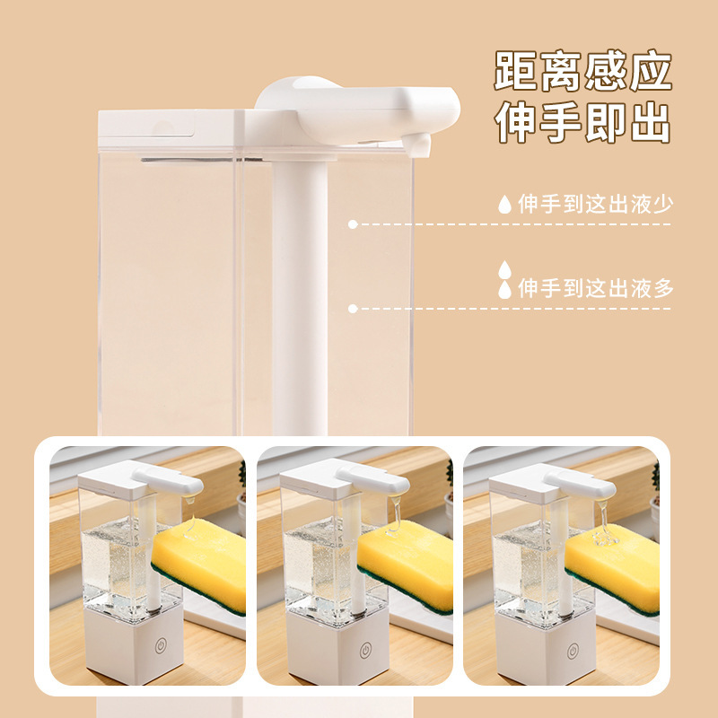 自動誘導携帯電話洗浄無接触充電石鹸ディスペンサーセンサー式スマート大容量ホテル電気石鹸ディスペンサー|undefined