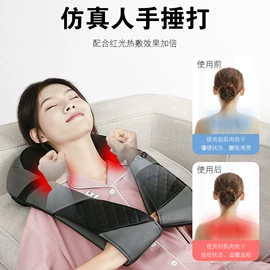 筋膜枪;按摩枕/靠垫;手部按摩仪