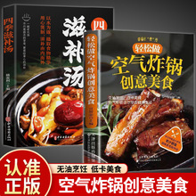 �p�����՚�ը偄�����ʳ���ļ����a���D��Ϳ�����ʳ�V���������