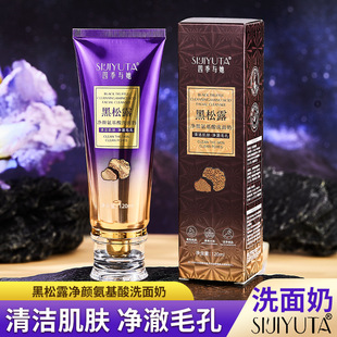 �ļ��c������¶�������ϴ��������坍�aˮ���͜غ�ж�y������
