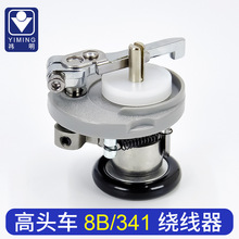 ���^܇8B/341�����@�����_��܇�����M����׾����ù��I�p�x�C���