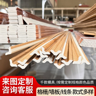 �������_�� ��ľ�w�S�Ǿ��b��l�͏d���������b��o�����b�