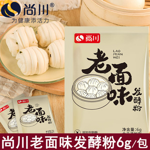 �д�����ζ�l�ͷ۸߻��Ըɽ�ĸ���z�^���Ӱl�ͷۼ����������Тĸ