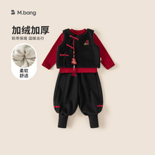 邦选冬季新款新中式衣服保暖冬装加绒男宝宝三件套拜年服男童套装